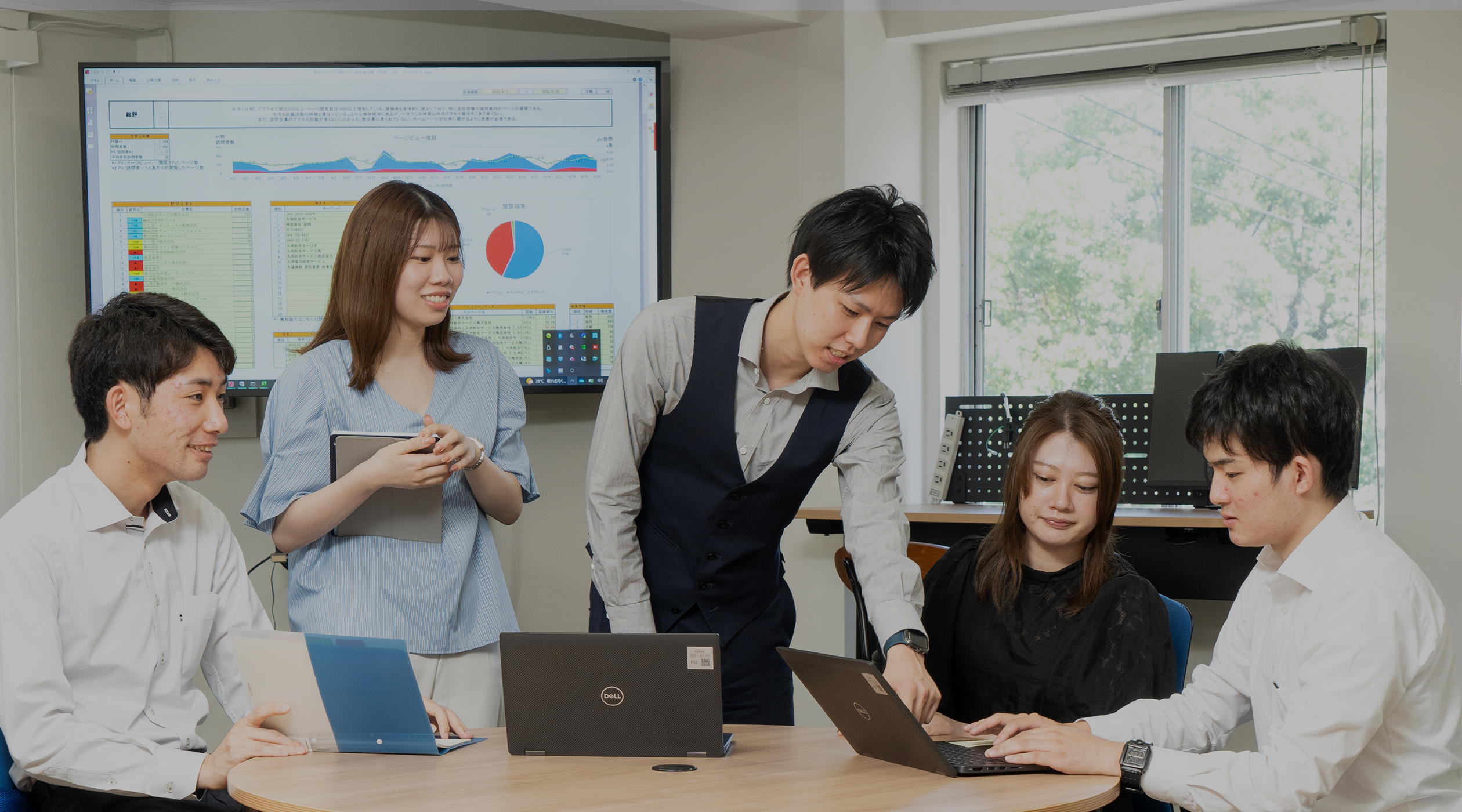九州総合サービス株式会社採用サイト